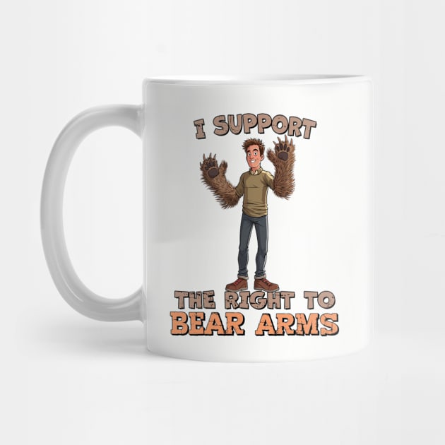 I Support the Right to Bear Arms by TerraShirts